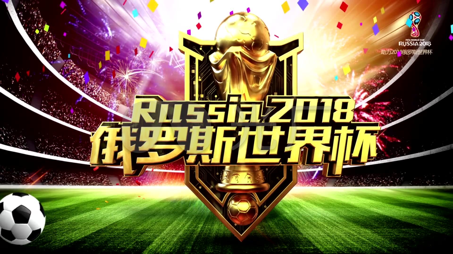 局势森林