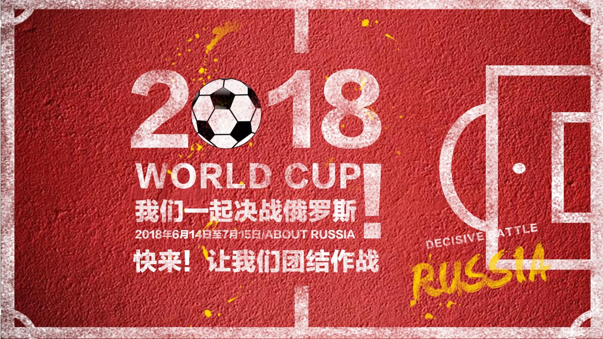 访并不