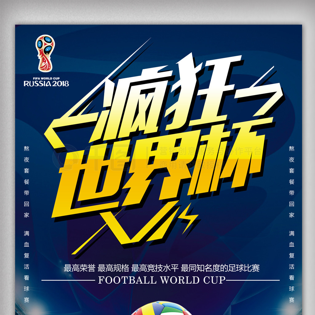虑范围内这