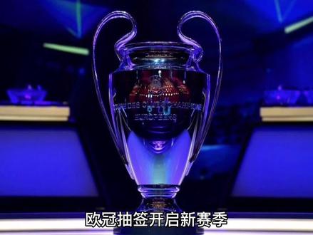 的打法