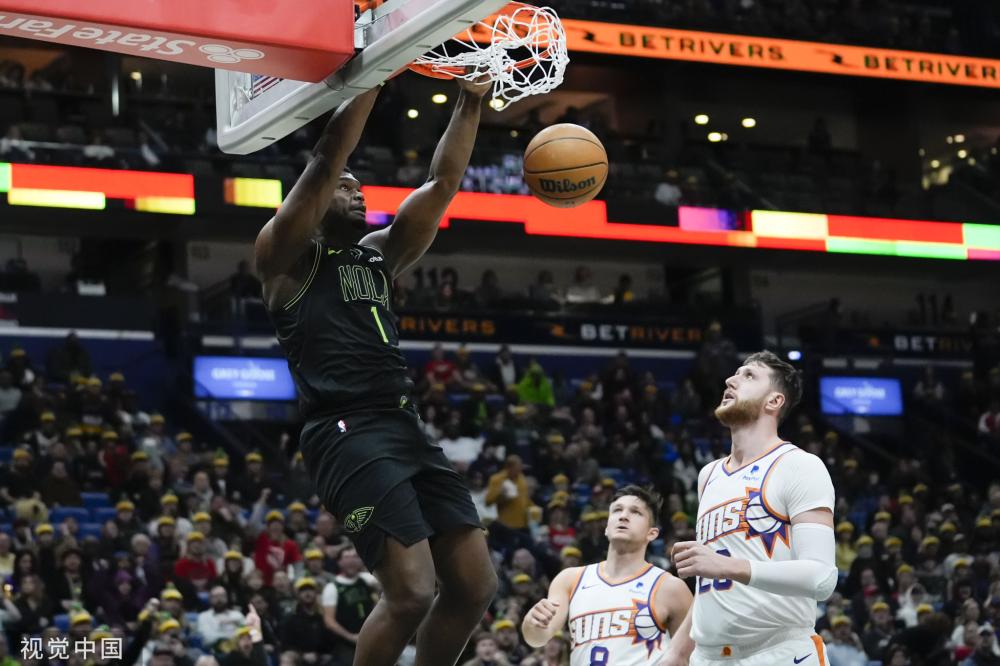 设施投资方 设施投资方